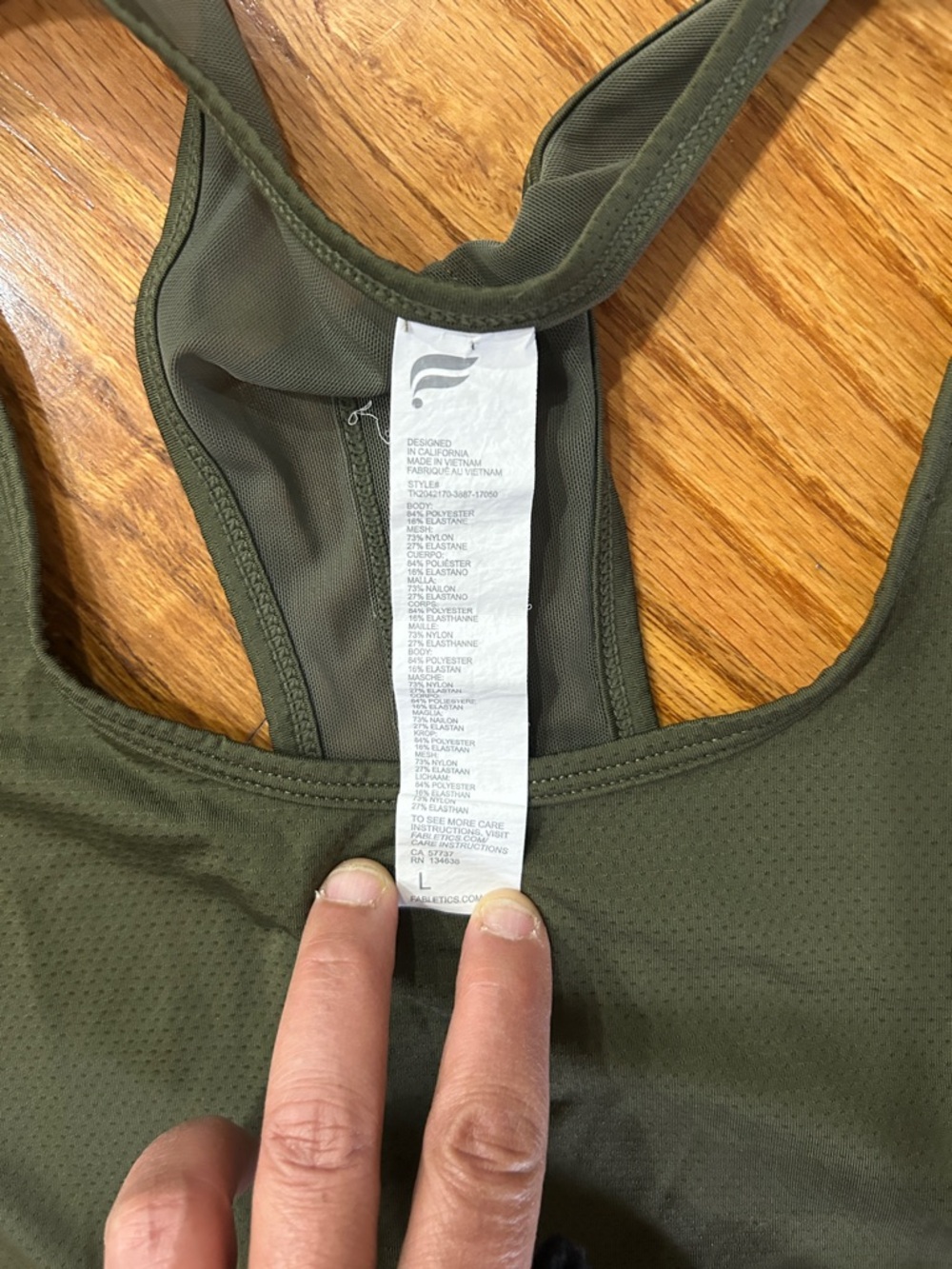 Fabletics Olive Green Racerback Hi-Low Tank - Picture 2 of 3